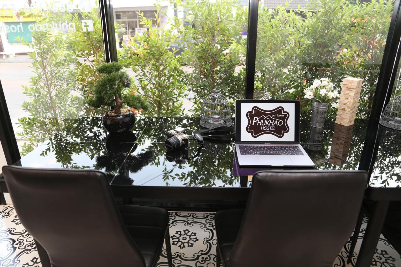 Auberge de jeunesse Phukhao Chiang Mai